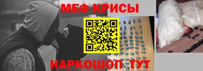 ешки Бугуруслан