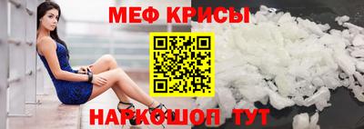 ешки Бугуруслан
