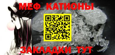 ешки Бугуруслан