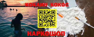 мескалин Бузулук