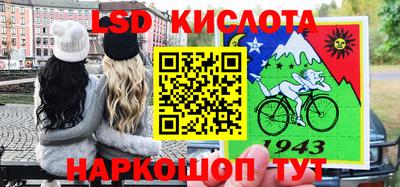 ешки Бугуруслан