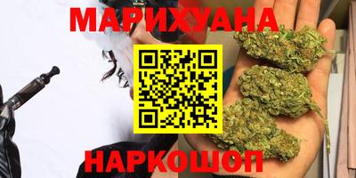 ешки Бугуруслан