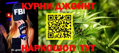 ешки Бугуруслан