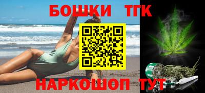 мескалин Бузулук
