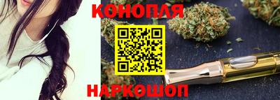 мяу мяу мука Будённовск