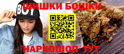 мяу мяу мука Будённовск