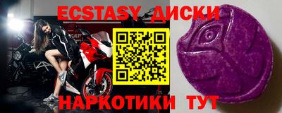 мяу мяу мука Будённовск