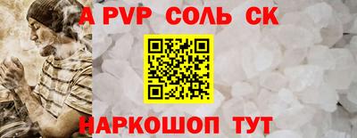 мяу мяу мука Будённовск