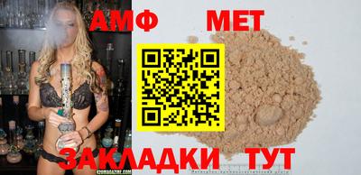 ешки Бугуруслан