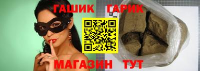 мяу мяу мука Будённовск