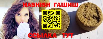 мескалин Бузулук