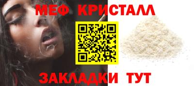 ешки Бугуруслан