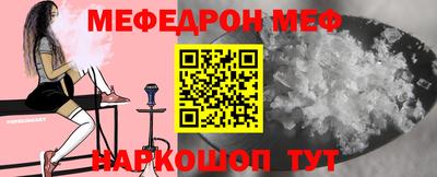ешки Бугуруслан